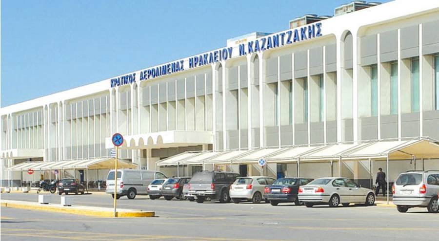 Heraklion Airport